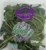 Espinaca en bolsa 250 gr 